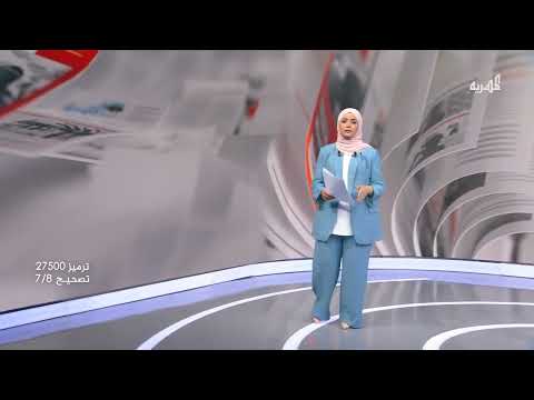 اليمن مهد زراعة القهوة وتأثيرها التاريخي