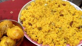 গোবিন্দভোগ চালের পোলাও - Gobindobhog Rice Pulao Recipe - Indian Bengali Style Cooking