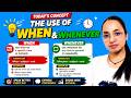 WHEN vs WHENEVER | Master English Grammar in 5 Minutes