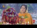 সদানন্দময়ী কালী ।। Sadananda Moyee Kali।। Female Version ।। by Rani Rashmoni Serial from Zee Bangla Mp3 Song