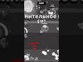 #brawlstars #hyra #brawlball #trickshots #pizza #eqwaak