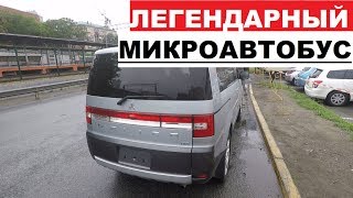 ЗАБИРАЕМ ЛЕГЕНДУ.Как получить авто на складе!?