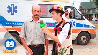 картинка: #mocnetv | Реваківці