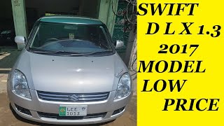 USED CARS FOR SALE IN PAKISTAN AT LOW PRICE |DETAILED REVIEW |LAHORE MOTORS|