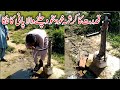 hand pump without electricity, without fuel | without Solar | automatic hand pump