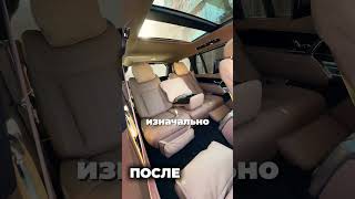 Установили комфортный модуль в Range Rover нового поколения🔥#eastline_garage #rangerover #комфорт