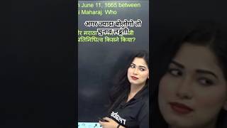 Part-1 Divya Tripathi Mam