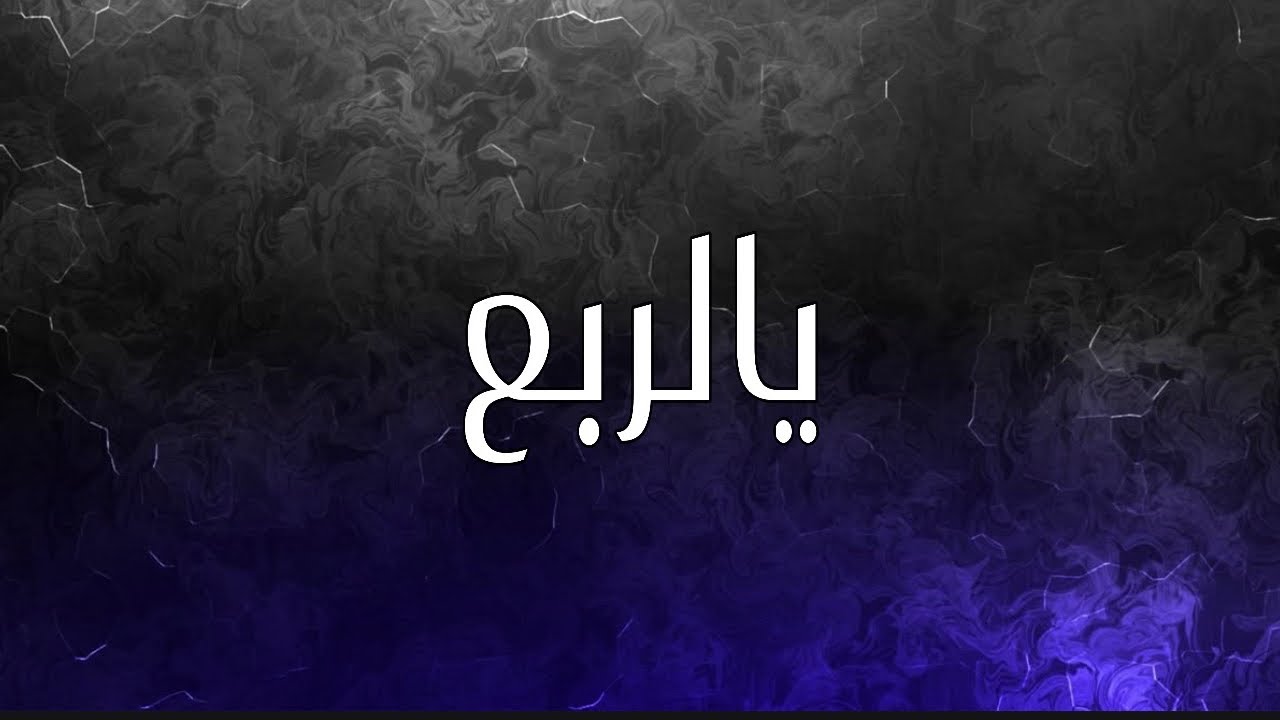 اقوى مكس 🔥😍 💃🏾💃🏾 - فرقة النجوم  - حفلة البرشاء | Bass Chords: Mohammed Khalifa 🎸🎹