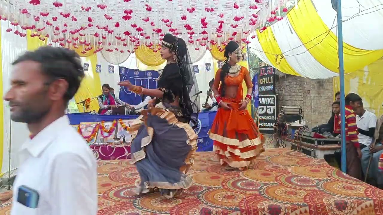 Madhu Bharati mukhar barahmasi