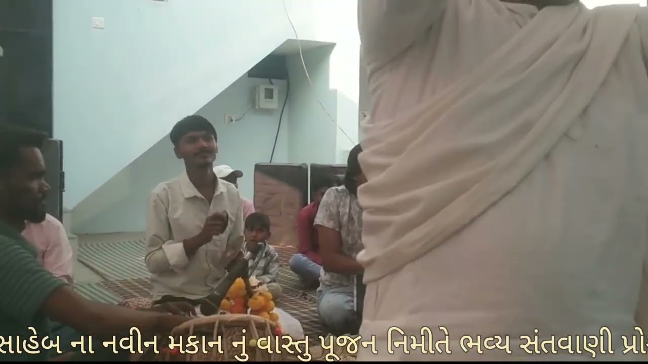 પરમ પૂજ્ય ઋષિકેશ બાપુ નો હસ્તે 