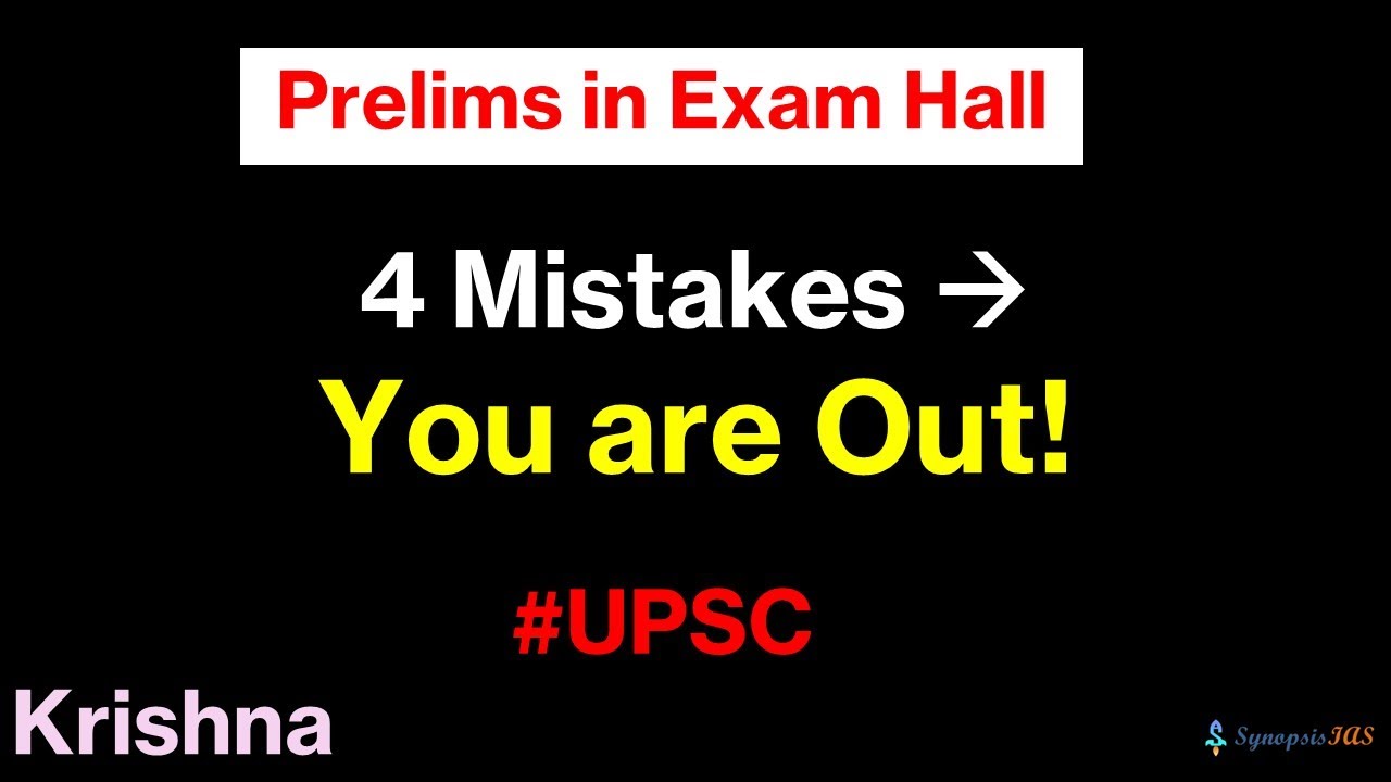 How to Avoid These 4 Mistakes in UPSC Prelims #KrishnaSirDAE # ...