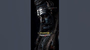 बाबा ऐसी कृपा हो मेरा जीवन सफल हो 🔱🙏 #mahadevstatus #mahadev #bholenathstatus mahakal status