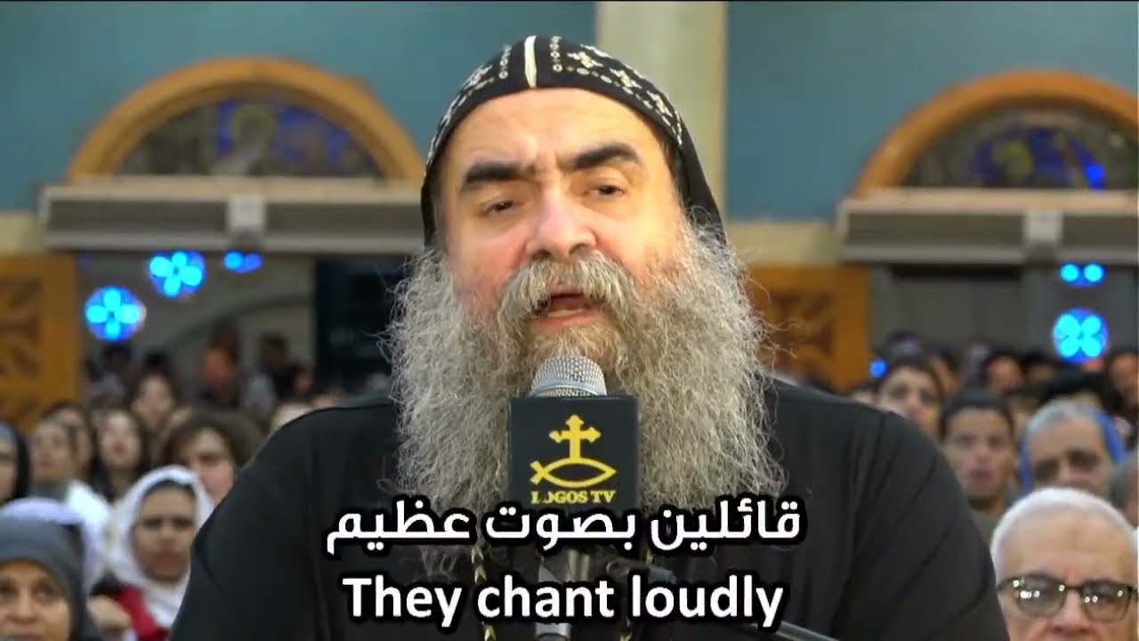 تسبحة كيهك يوم الاثنين الموافق 25/12/2023 من كاتدرائية رئيس الملائكة ميخائيل بأسيوط