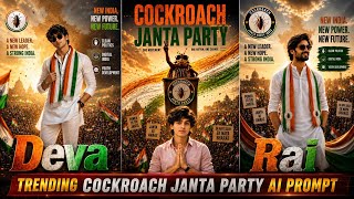 Cockroach Janta Party Ai Photo Editing | CJP Ai Poster Edit | Cockroach Janta Party Photo Prompt
