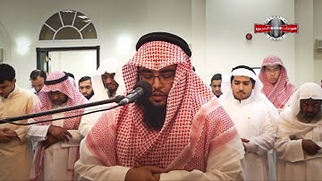 القارئ/عيسى المحميد- ماتيسر من سورة الفرقان