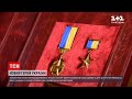 Новини України: Дмитру Коцюбайло вручили орден "Золотої зірки" | ТСН 14:00