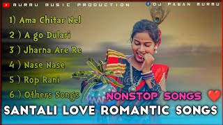 Santali Love Romantic songs | Santali Nonstop Songs | Murmu Music Production