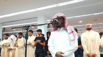 القارئ عمر الجهني من صلاة الفجر تلاوة خاشعة اخر يوم في رمضان