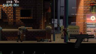 리로더 고인물 노데스 스피드런 4분 55초 클리어 노편집 원 테이크 Reloader-Test subject