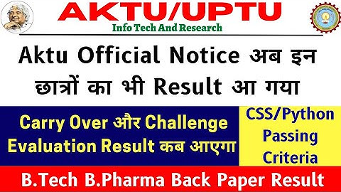 aktu cop result news | aktu css passing mark | aktu python passing criteria| aktu news | aktu result