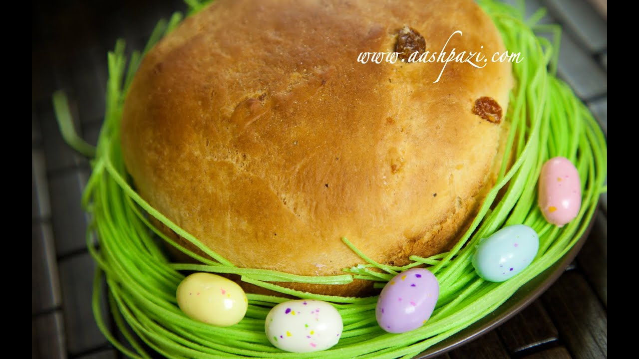 Paska Bread (Easter Recipe) - YouTube