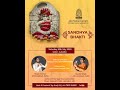 Sandhya Bhakti with Harshil Shah & Moxit Mehta - Saturday, 18th July