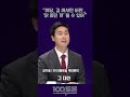 [100분토론] 김기흥 "야당, 김 여사만 비판.. '닭 쫓던 개' 될 수 있어" Mp3 Song