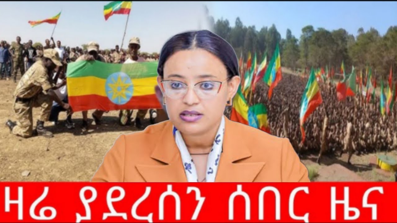ethiopia-news-today-may-1-2025-youtube