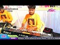 Instrumental  dhamakedar rajasthani tunes      live