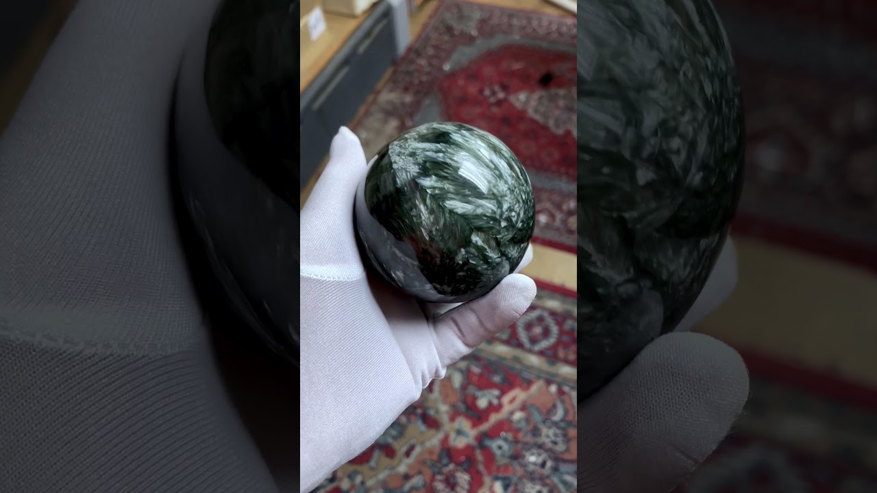 Seraphinite Sphere