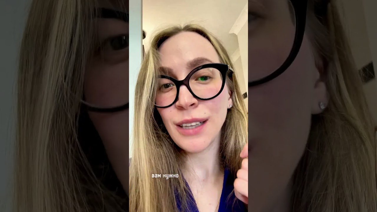 Трихотилломания