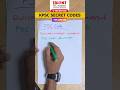 KERALA PSC EASY CODE ✍🏻🔥 PSC SECRET CODE | PSC TIPS #psc #tricksandtips
