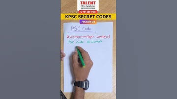 KERALA PSC EASY CODE ✍🏻🔥 PSC SECRET CODE | PSC TIPS #psc #tricksandtips