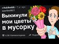 Парни, Как Прошло Ваше Худшее Знакомство с Родителями Девушки?