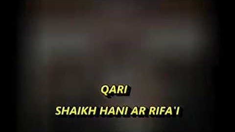 سورة الفجر بصوت خشوع وجميل