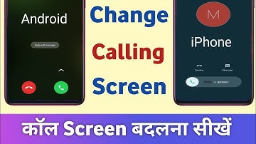 Change caller screen any smartphone || iphone style caller screen for android | slide to answer