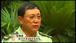 和平年代 挺直的脊梁