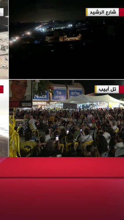 :      
 - نشر قبل 11 دقيقة