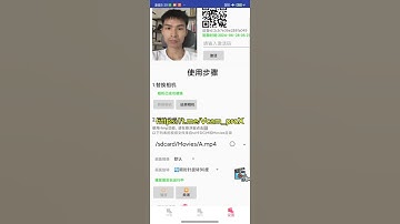 (Android virtual camera) (All system bypass). Any apps supported