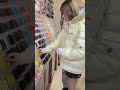 マイドールワッペン作成中🦋🩵LINE再生キャンペーン上位5名さまにプレゼント🎁
