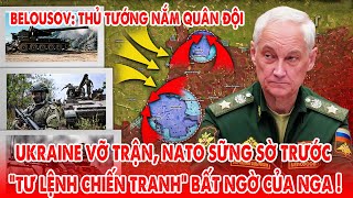 Putin's fatal blow stunned NATO, Russia gained the upper hand, Ukraine collapsed! - 5P Knowledge