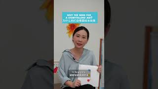 Teaching Materials by Our Teacher | Little Skool-House