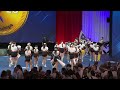 Germany [All Girl Premier - Semis]