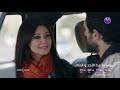مسلسل حجر جهنم بروم مسلسل حجر جهنم بروم