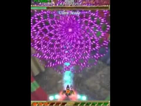 Mushihimesama futari final boss