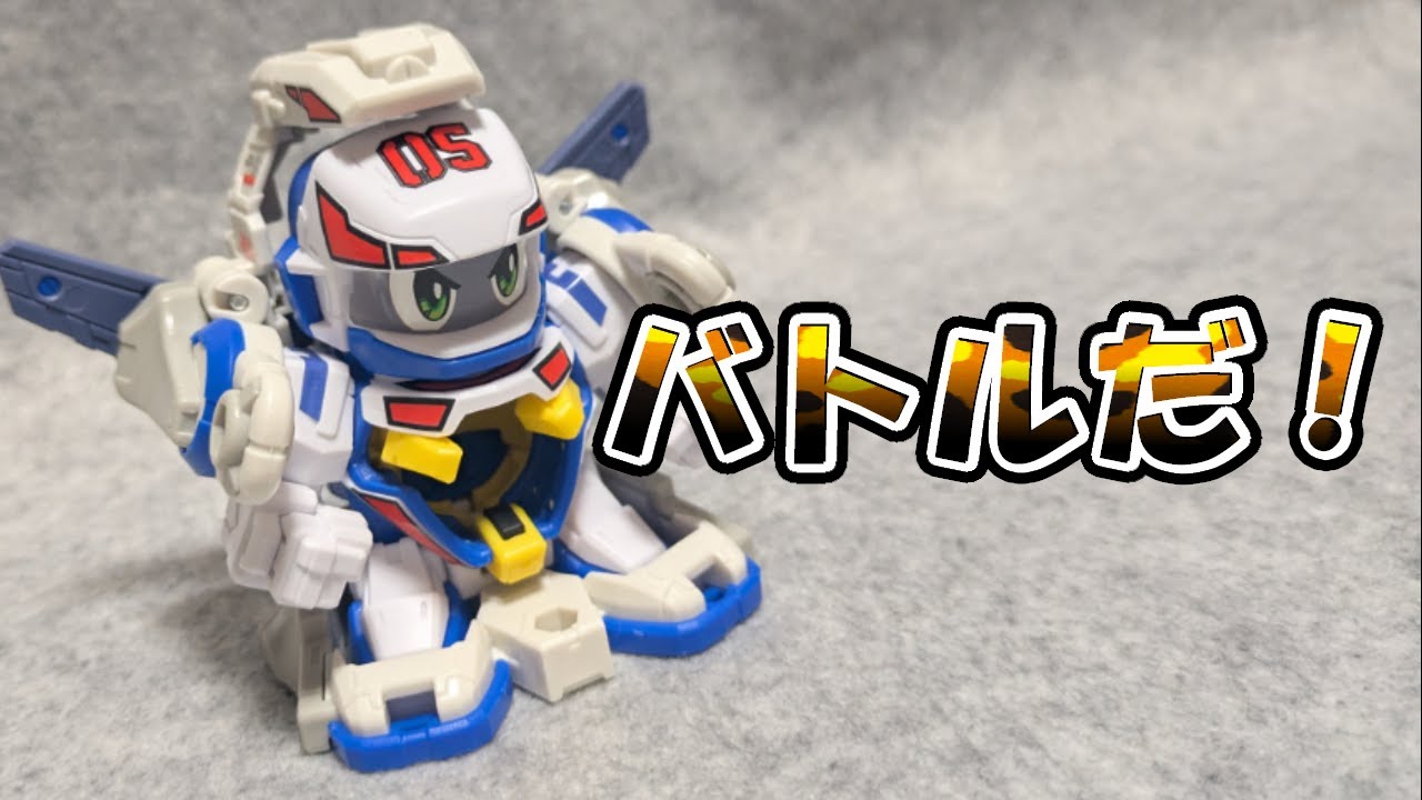 【最速対戦】レガシーソウル版ファイティングフェニックスでバトルだ！【ビーダマン】