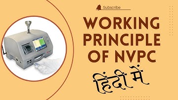 हिंदी में  NVPC system ka working principle, Non viable particle counter working principle (2024l