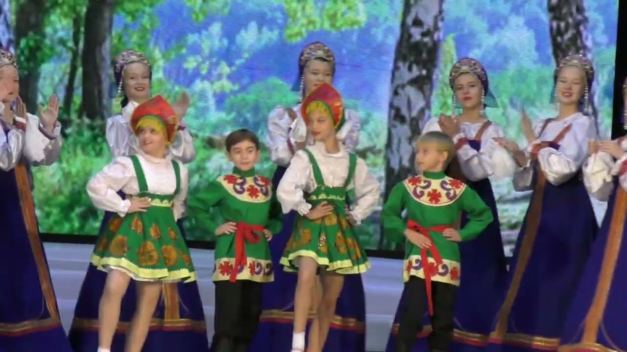 Ансамбль 