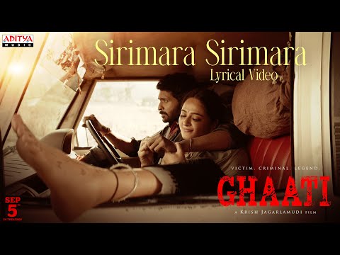Sirimara Sirimara Lyrics