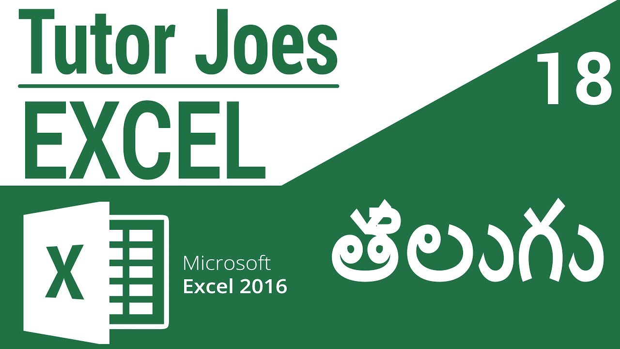 Date Difference in Microsoft Excel 2016 in Telugu|